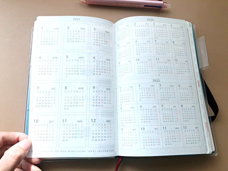Jibun Techo Standard Mini - Calendar