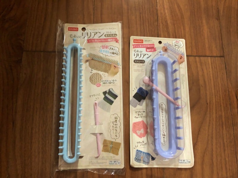 Daiso Haul - Knitting looms